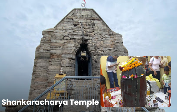 Shankaracharya temple (2) Shankarachya Te