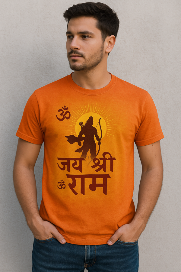 Jay Shree Ram | Spiritual Warrior Edition – Bhagva Cotton T-Shirt