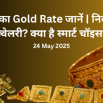 gold price