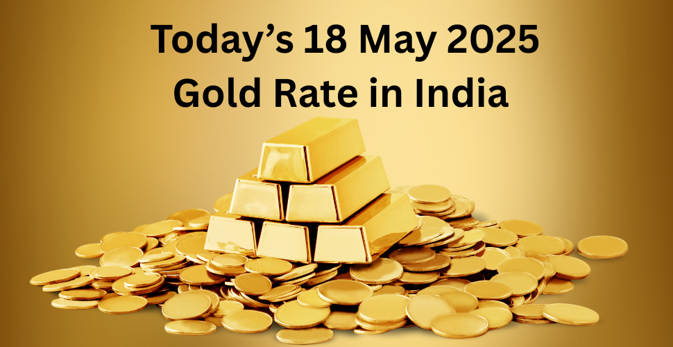 Gold rate today