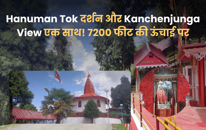 hanuman tok image